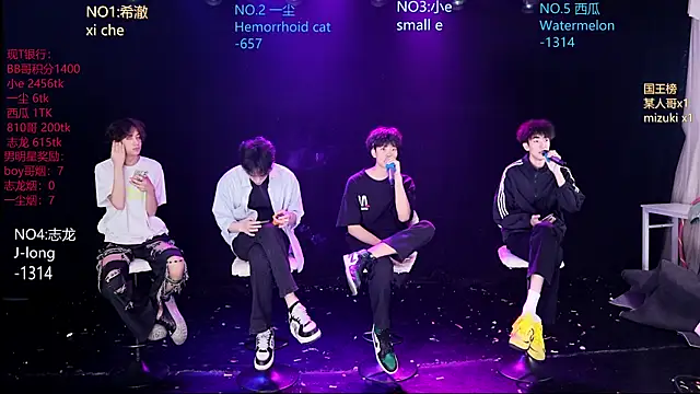 GGBond-02 online show from 19, 4, 2026