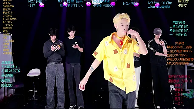 GGBond-02 online show from 29, 3, 2026