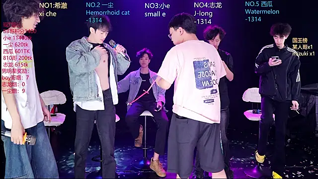 GGBond-02 online show from 18, 4, 2026