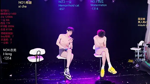 GGBond-02 online show from 19, 4, 2026