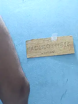 Bangladeshi big online show from 13, 3, 2026