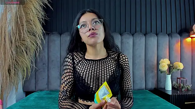 Lanadelrey 1 online show from 24, 2, 2026