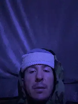 Baby Smurk online show from 7, 3, 2026