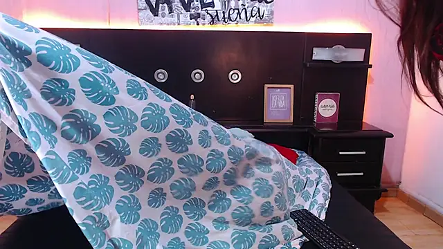 ShannySweett online show from 12, 4, 2026