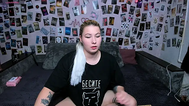 Snapshot of x_Ulya1cutex chatting on 15, 5, 2026 x Ulya1cutex online show from 15, 5, 2026