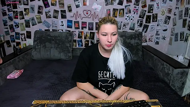 Snapshot of x_Ulya1cutex chatting on 7, 5, 2026 x Ulya1cutex online show from 7, 5, 2026