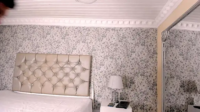 NoaahTylor online show from 13, 4, 2026