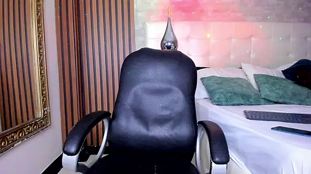 NoaahTylor online show from 7, 5, 2026