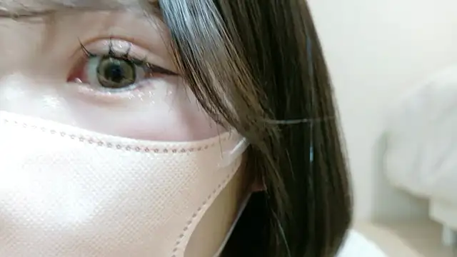 americhan  online show from 20, 3, 2026