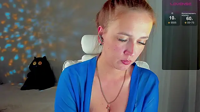 Snapshot of she_wolf chatting on 7, 5, 2026 she wolf online show from 7, 5, 2026