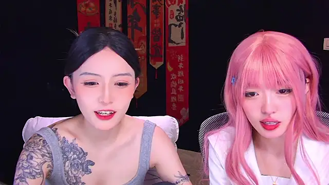 Wik-yibao online show from 24, 2, 2026