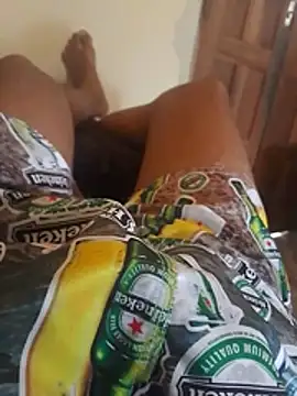 Aislan19 online show from 6, 3, 2026