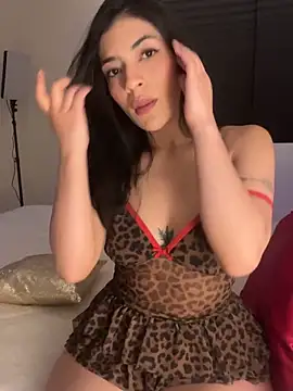 Exclusive Aurora online show from 23, 2, 2026