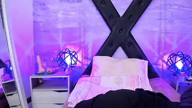 gaiia uwu online show from 19, 3, 2026