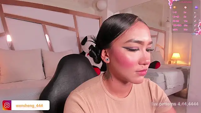 ween sheng  online show from 3, 3, 2026