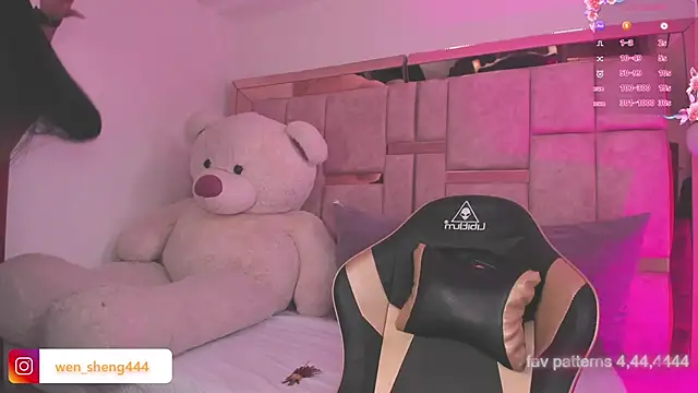 ween sheng  online show from 6, 3, 2026