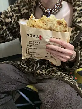 yixianshen188 online show from 7, 3, 2026