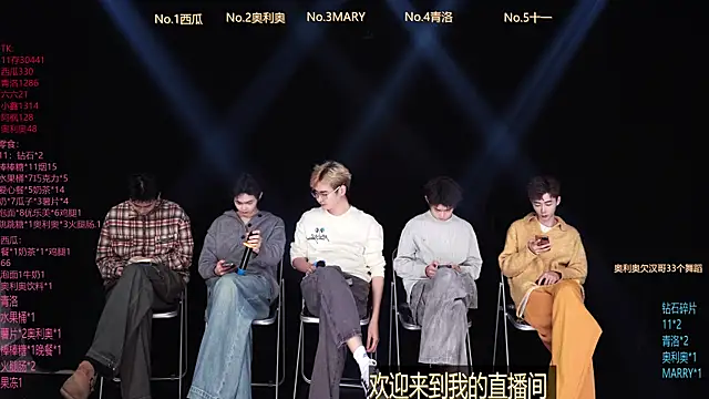 Dzboy-003 online show from 22, 2, 2026