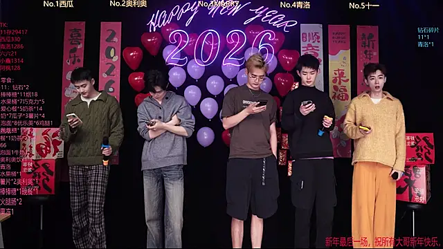 Dzboy-003 online show from 14, 2, 2026