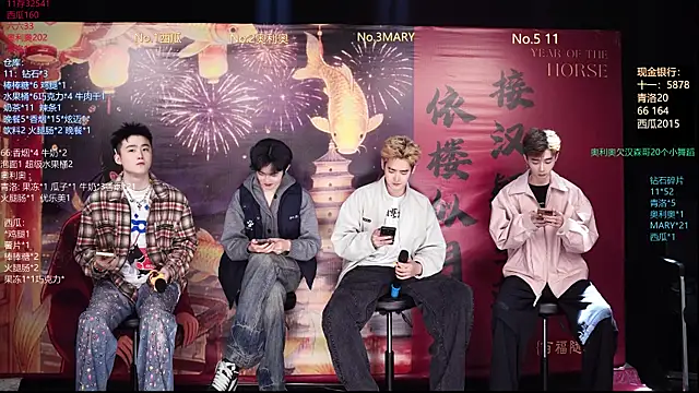 Dzboy-003 online show from 4, 3, 2026