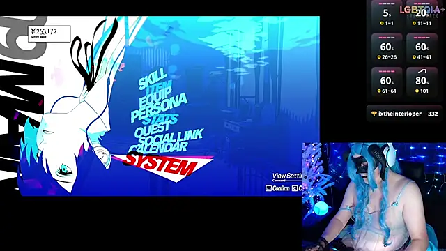 StarshineMoonspark online show from 17, 3, 2026