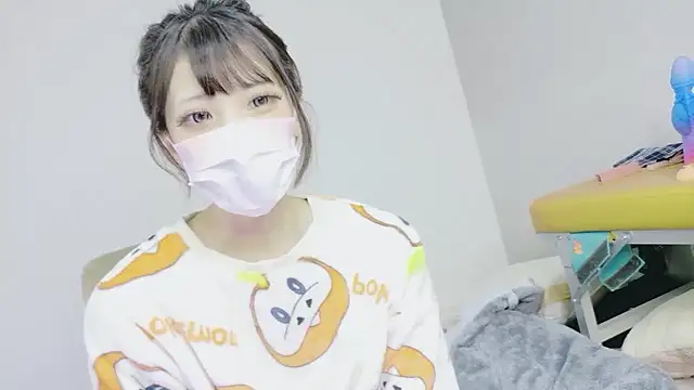 nene sakurada online show from 14, 3, 2026