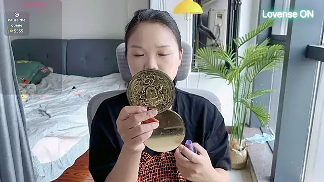 Snapshot of xiaosu22 chatting on 28, 6, 2026 xiaosu22 online show from 28, 6, 2026