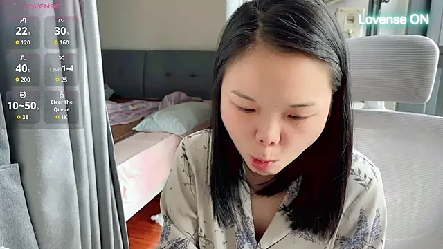 Snapshot of xiaosu22 chatting on 1, 7, 2026 xiaosu22 online show from 1, 7, 2026