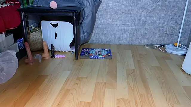 xiaosu22 online show from 20, 3, 2026