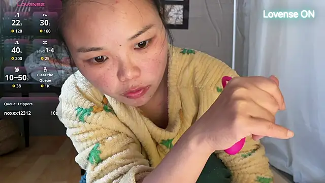 xiaosu22 online show from 1, 5, 2026