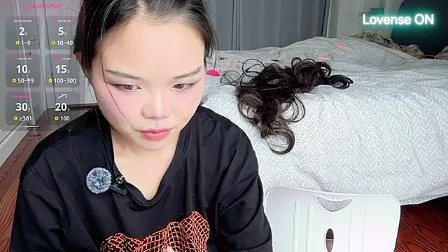 Snapshot of xiaosu22 chatting on 29, 6, 2026 xiaosu22 online show from 29, 6, 2026