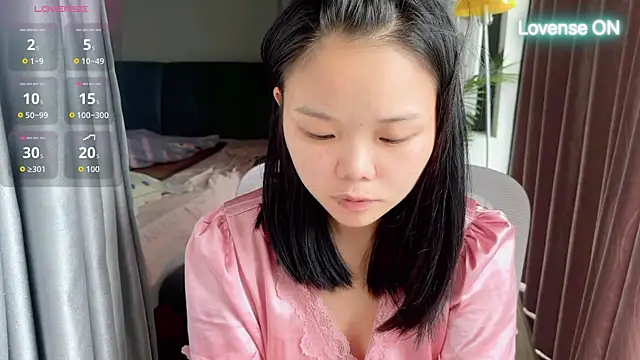 Snapshot of xiaosu22 chatting on 22, 7, 2026 xiaosu22 online show from 22, 7, 2026