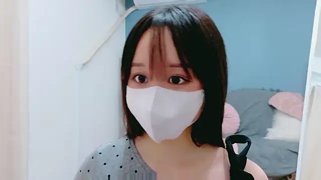 Yuna chan  online show from 16, 5, 2026