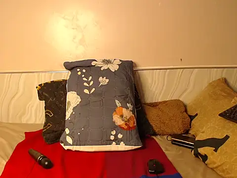 MissBrownxx03 online show from 18, 4, 2026