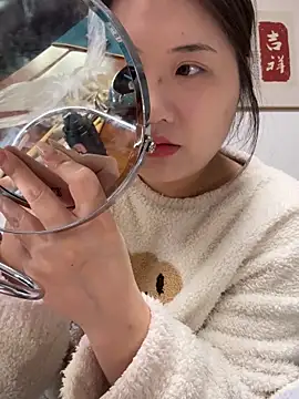 HHll7796 online show from 11, 3, 2026