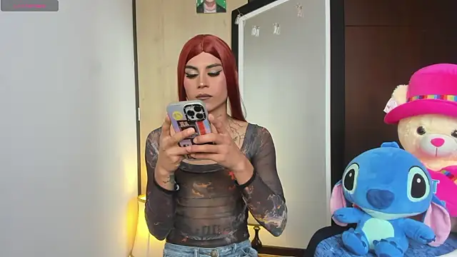 alisoondrean  online show from 2, 3, 2026