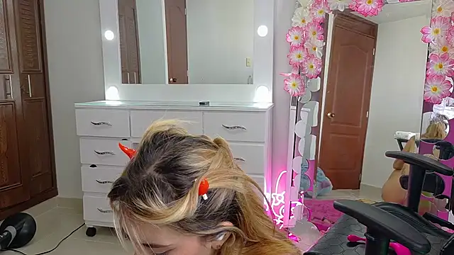 Snapshot of Mis_Cersi chatting on 17, 7, 2026 Mis Cersi online show from 17, 7, 2026
