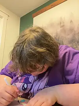 plushietoy online show from 19, 2, 2026