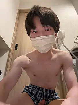 nameinu online show from 26, 3, 2026