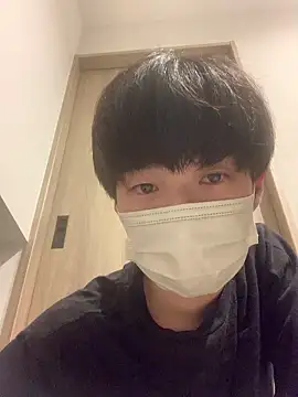 nameinu online show from 23, 3, 2026