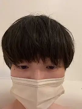 nameinu online show from 1, 4, 2026