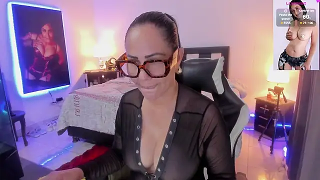 RubyStrome online show from 16, 6, 2026