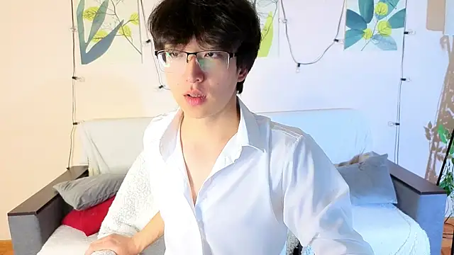 DianInav online show from 9, 4, 2026