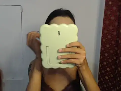 XwildCUcumberX online show from 16, 2, 2026