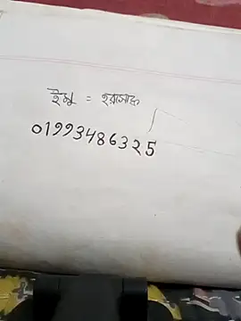 mimpake online show from 22, 2, 2026