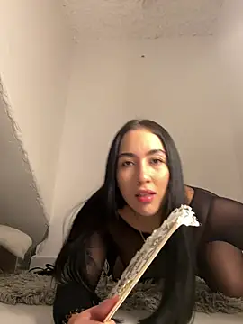 MegannNoireX online show from 7, 7, 2026