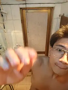 rdan13 online show from 17, 2, 2026