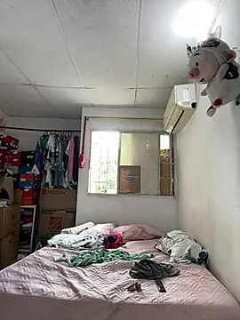 pocahontas hotty online show from 22, 4, 2026