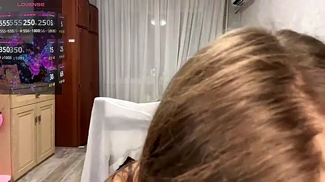 StephaniCute online show from 13, 7, 2026
