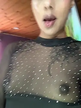 Emily-Fire online show from 2, 3, 2026